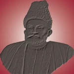 mirza ghalib poetry- offline android application logo